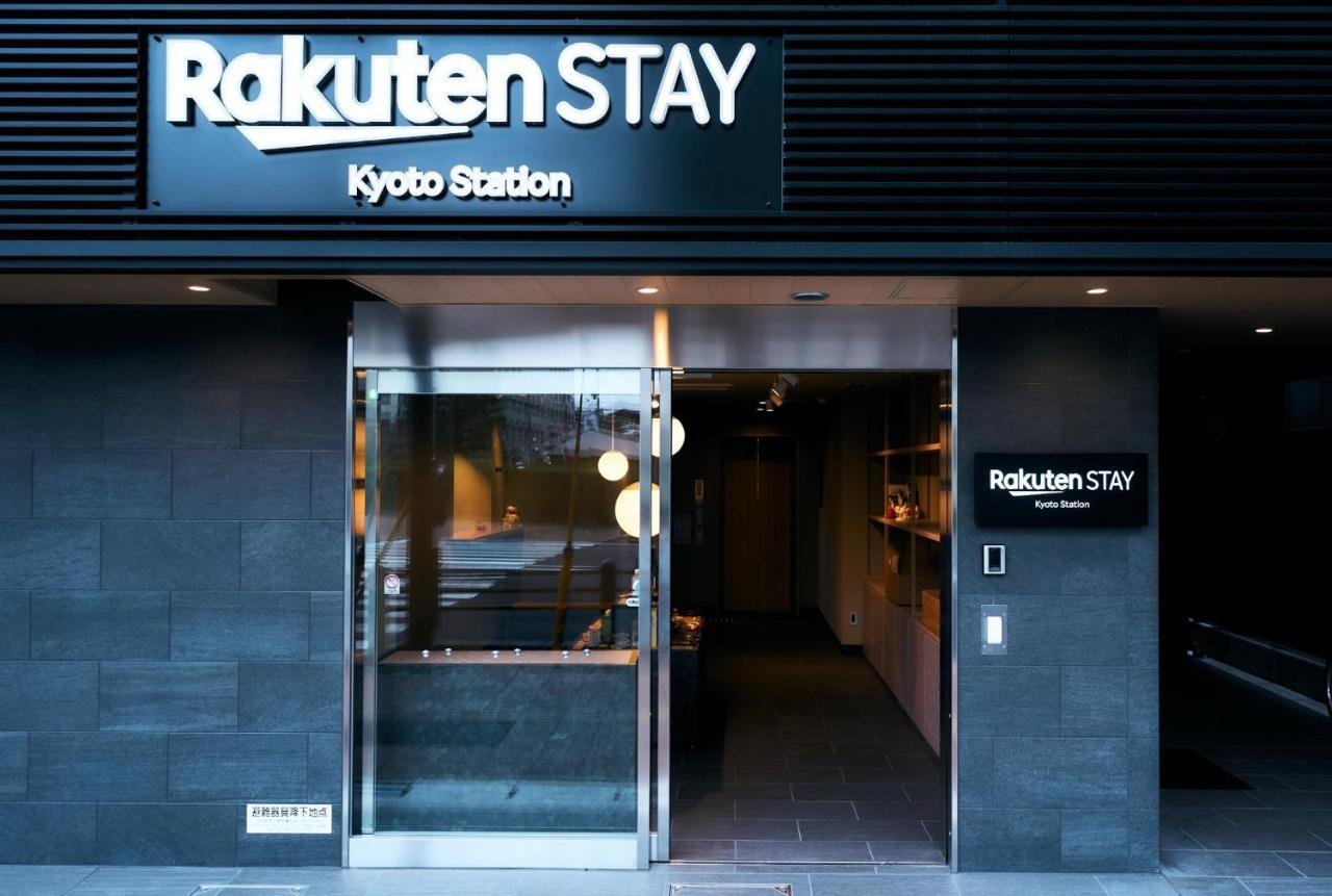 Rakuten Stay Kyoto Station Standard Twin Room Экстерьер фото