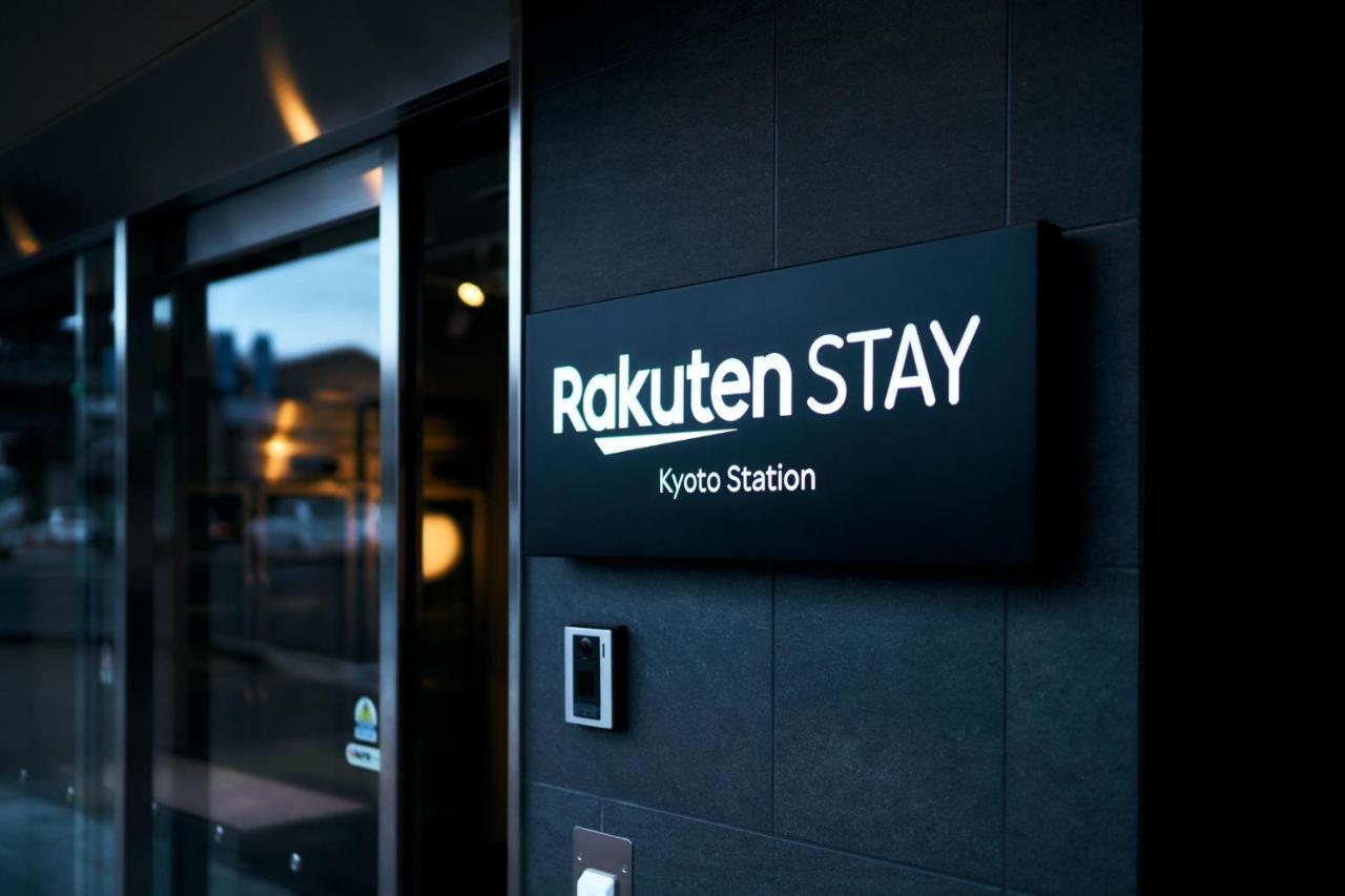 Rakuten Stay Kyoto Station Standard Twin Room Экстерьер фото